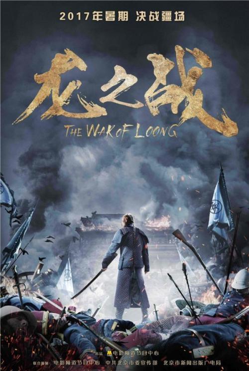 做个蒙冬娜大学学位证